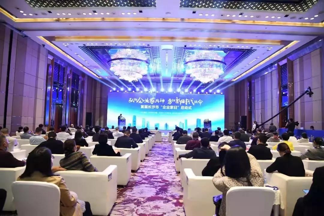 8251636015336499.jpg 微信图片_20211104163553.jpg